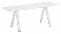 Скамейка ламинированная Arki-Bench