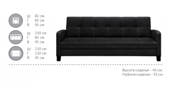 Кресло с обивкой-thumbs-Фото3