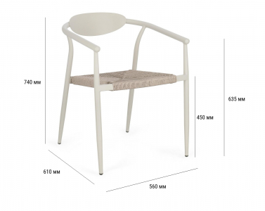 Кресло металлическое плетеное Garden Relax Linares алюминий, роуп угольный Фото 2