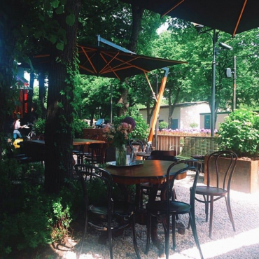 Ресторан Garden of Oldich, Москва
