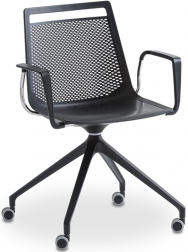 Кресло офисное пластиковое-thumbs-Фото1