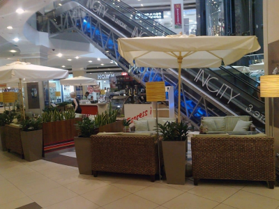 Проект:Венская кофейня CoffeeShop Company, Воронеж