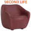 Кресло пластиковое SLIDE Reborn Second Life полиэтилен гибискус красный Фото 5
