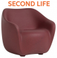 Кресло пластиковое SLIDE Reborn Second Life полиэтилен гибискус красный Фото 1