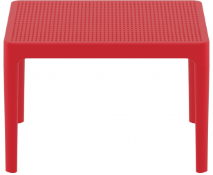 Столик пластиковый журнальный Sky Side Table