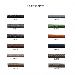 Комплект деревянной мебели-thumbs-Фото4