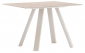 Стол ламинированный PEDRALI Arki-Table Outdoor сталь, алюминий, компакт-ламинат HPL бежевый, бежевый каменный Фото 1