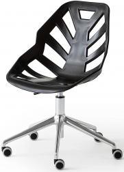 Стул офисный пластиковый-thumbs-Фото1