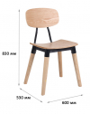 Стул деревянный Fenny Day 658A сталь, фанера дуба, ясень черный, бежевый Фото 2