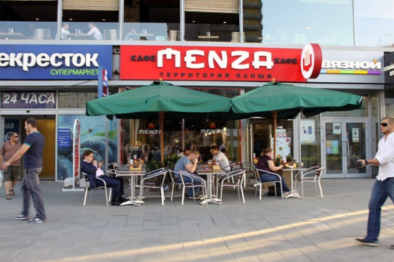 Ресторан Menza, Москва