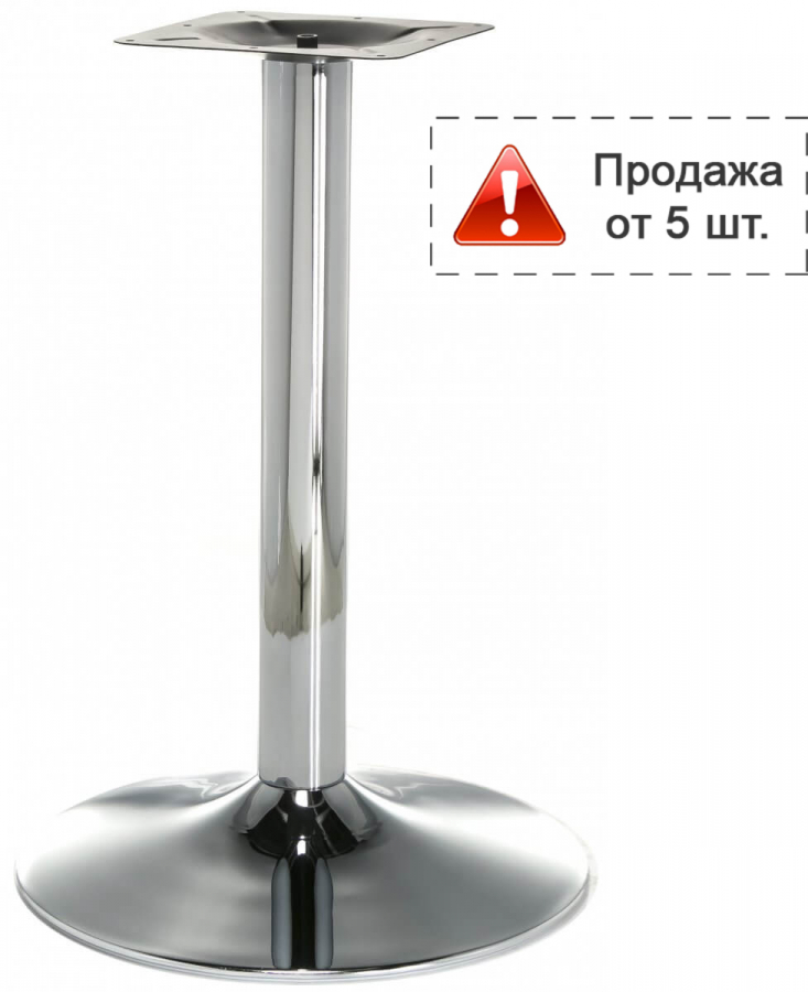 Подстолье хромированное 1005EM