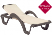 Шезлонг-лежак пластиковый Balliu Carmen Prestige полипропилен, текстилен Фото 1