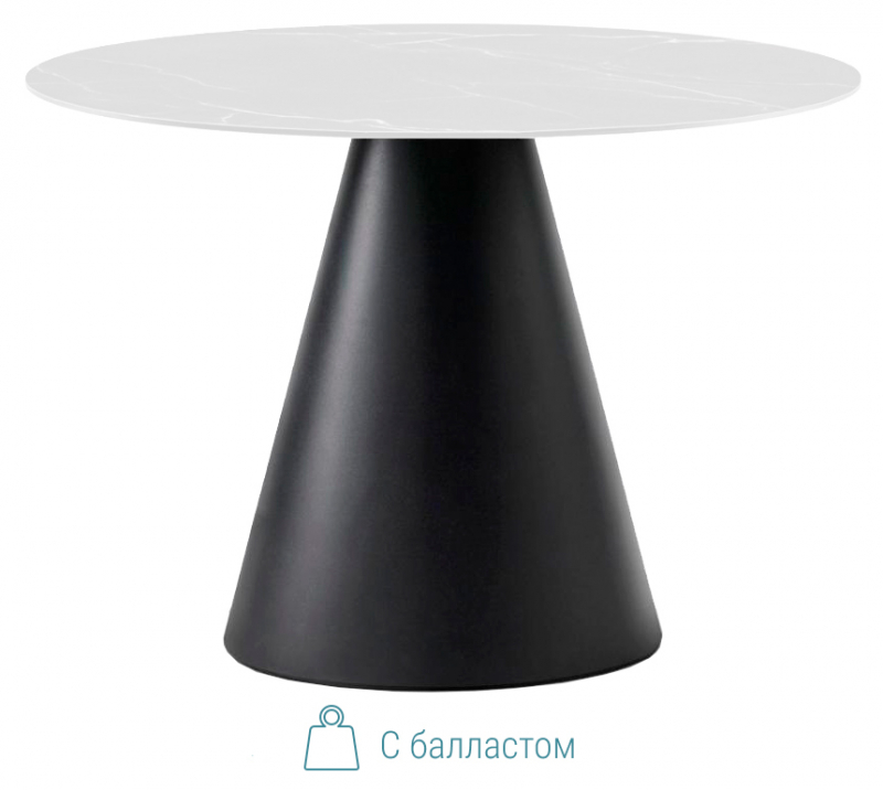 Подстолье пластиковое Ikon