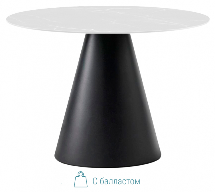 Подстолье пластиковое Ikon
