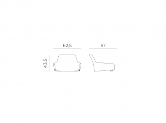 Вставка для кресла мягкая-thumbs-Фото3