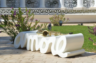 Скамья пластиковая дизайнерская Amore Standard
