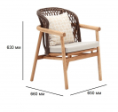 Кресло деревянное плетеное с подушками Tagliamento Inci каштан, искусственный ротанг, олефин Фото 2