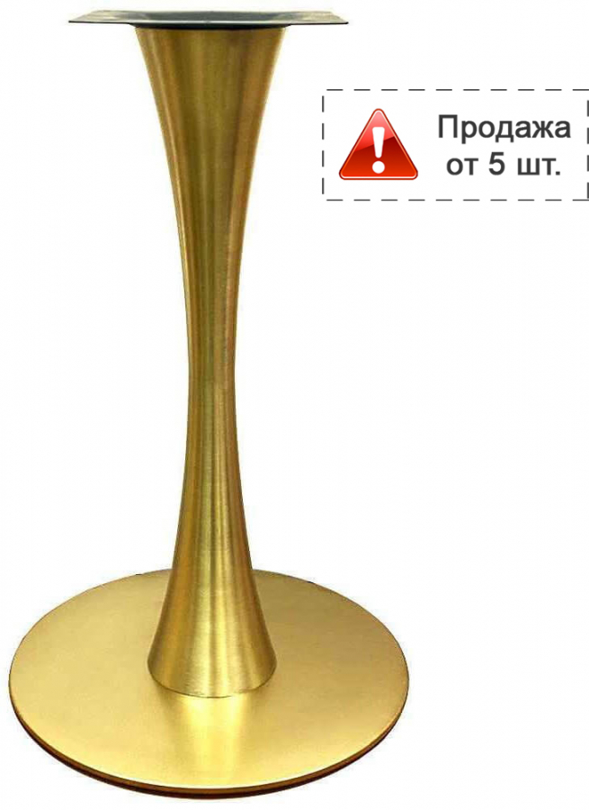 Подстолье хромированное 1042EM
