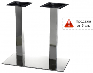 Подстолье хромированное двойное-thumbs-Фото1