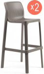 Комплект пластиковых барных стульев Net Stool Set 2