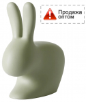 Стул пластиковый Rabbit