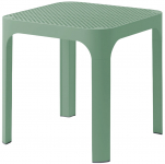 Столик пластиковый журнальный Net Table 40