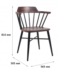 Кресло деревянное-thumbs-Фото3