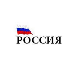Россия