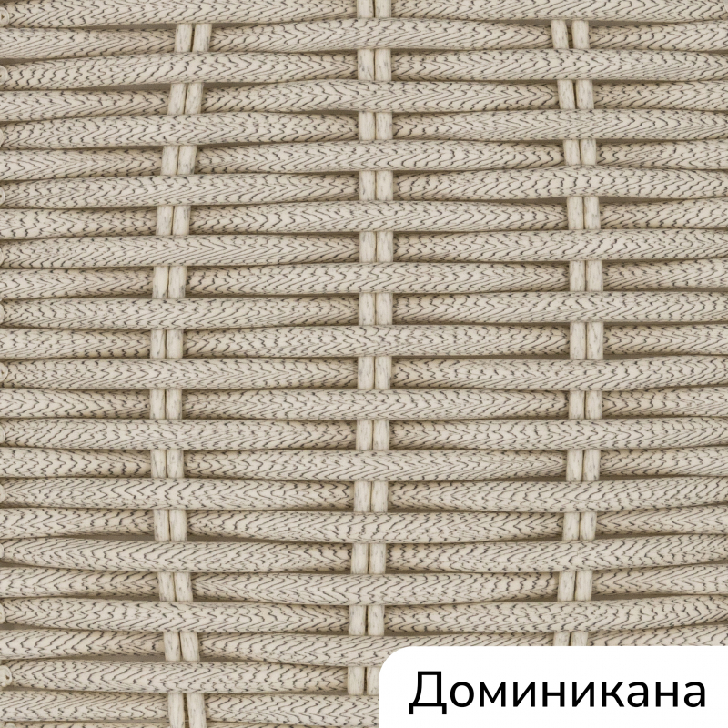 Комплект плетеной мебели Impero