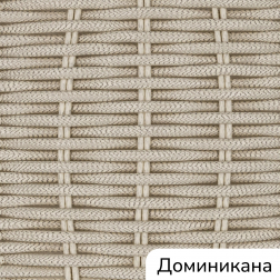 Стол плетеный обеденный-thumbs-Фото4