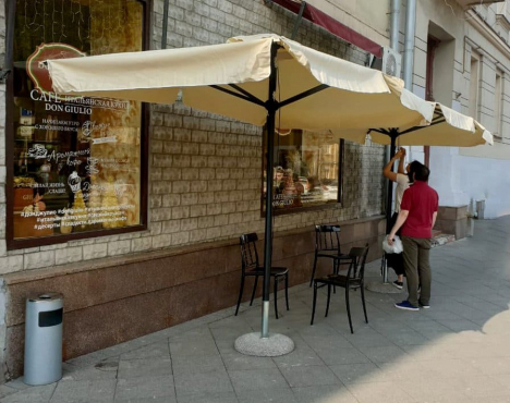 Кафе Don Giulio, Москва