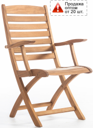 Кресло деревянное складное-thumbs-Фото1