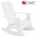 Кресло-качалка пластиковое Ledge Lounger Mainstay полиэтилен Фото 1