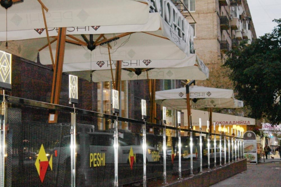 Ресторан PESHI, Москва