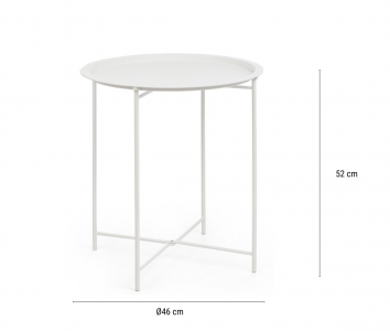 Столик металлический кофейный Garden Relax Austin сталь белый Фото 2