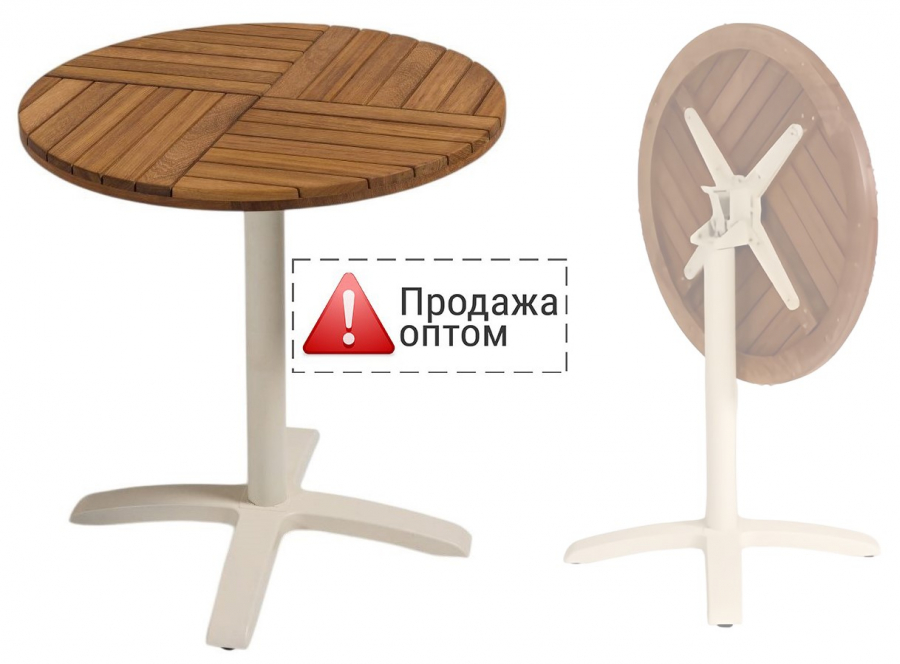 Стол деревянный обеденный Pal