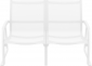 Комплект пластиковой мебели Siesta Contract Pacific Lounge стеклопластик, текстилен белый Фото 19