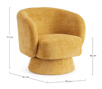 Кресло вращающееся мягкое Garden Relax Julienne фанера, полиэстер горчичный Фото 2