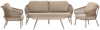Комплект плетеной мебели Atol