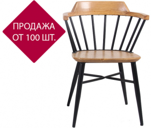 Кресло деревянное-thumbs-Фото1