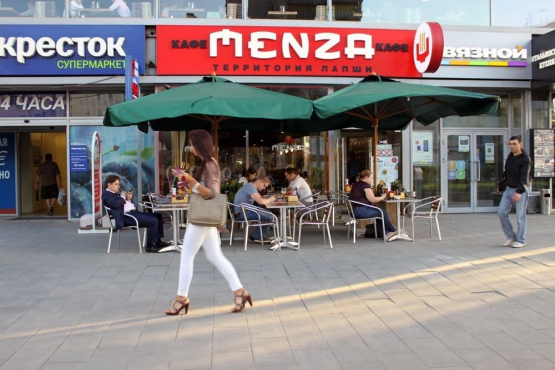 Ресторан Menza, Москва