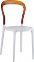 Стул пластиковый Siesta Contract Mr Bobo стеклопластик, поликарбонат белый, янтарный Фото 1
