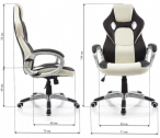 Кресло компьютерное Beon RT-372 металл, экокожа, ткань черно-кремовый Фото 2