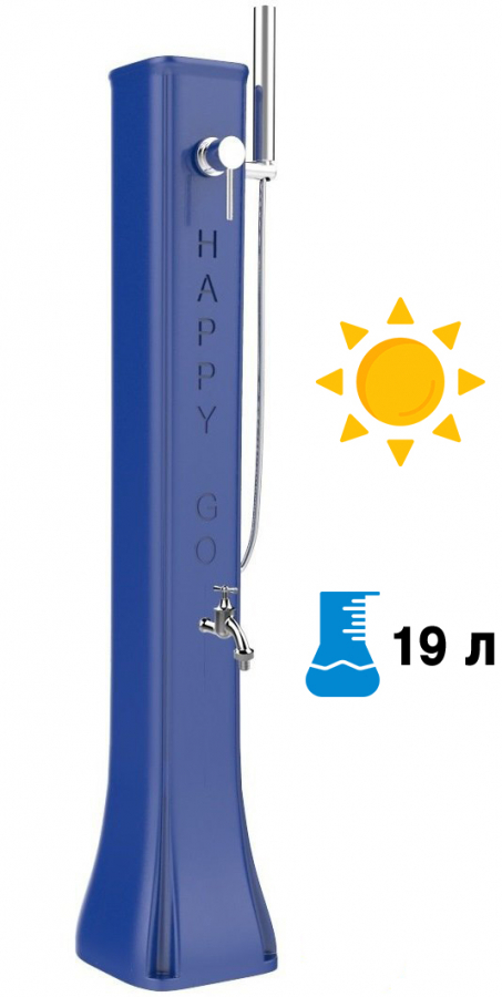 Душ солнечный для ног Happy Go HG 180