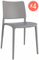 Комплект пластиковых стульев PAPATYA Joy-S Set 4 стеклопластик тортора Фото 1