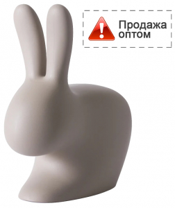 Стул пластиковый Qeeboo Rabbit полиэтилен тортора Фото 1