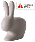 Стул пластиковый Rabbit