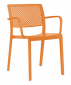 Кресло пластиковое Resol Trama armchair стеклопластик оранжевый Фото 1