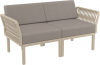 Диван пластиковый двухместный с подушками Portofino Lounge