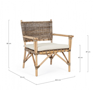 Кресло плетеное с подушкой Garden Relax Tarifa натуральный ротанг, ткань натуральный, бежевый Фото 2